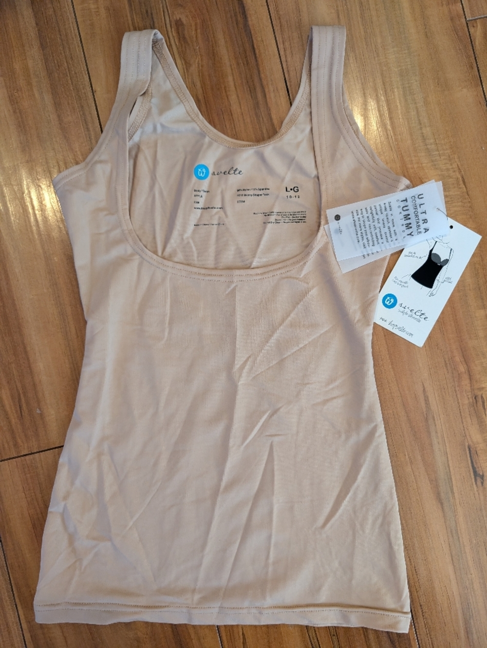 Svelte Skinny Shaper Tank - NWT Ultra Comfortable Tummy Control - Large